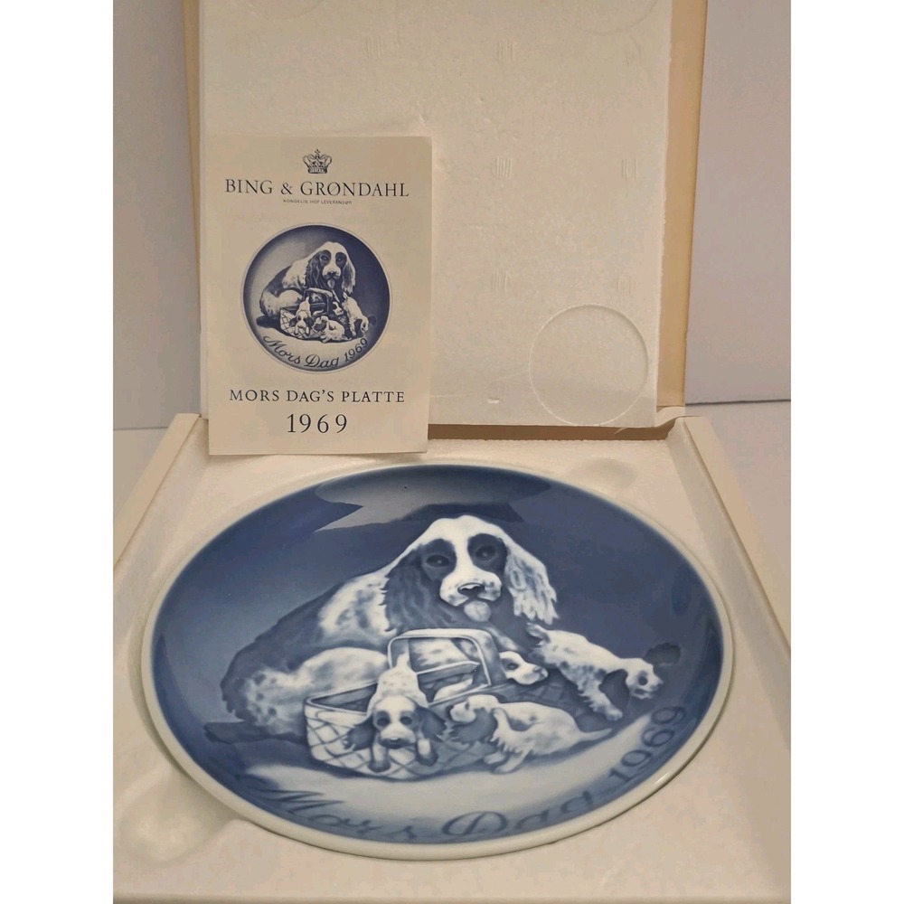 1969 Bing & Grondahl B&G Mors Dag Mother's Day Plate Dog Puppies Denmark